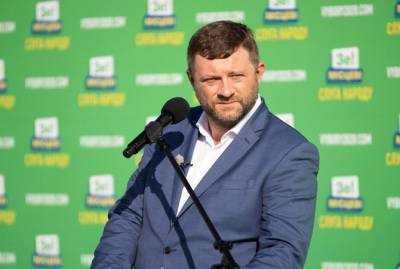 Александр Корниенко - В "Слуге народа" поддерживают уменьшение количества нардепов - kp.ua