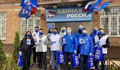 Владимир Путин - Эксперты оценили перспективы "Единой России" в волонтерском движении - newizv.ru - Томск