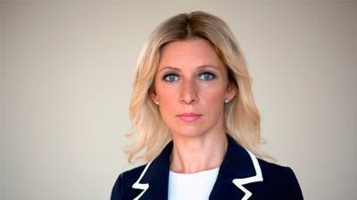 Мария Захарова - Захарова заявила о поставке российской вакцины «Спутника V» в Словакию - riafan.ru - Москва - Словакия - Братислава