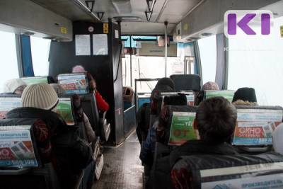В Ухте для пенсионеров без проездного билета установят минимальную стоимость проезда на дачных автобусах - komiinform.ru - респ. Коми