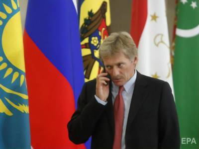 Дмитрий Песков - Олег Николенко - В Кремле заявили о возможной эскалации конфликта на Донбассе. МИД Украины отреагировал - gordonua.com - Россия - Украина - Киев - Донбасс