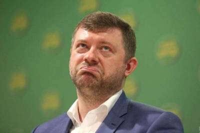 Александр Корниенко - «Слуга народа» рассказал, когда в Украину вернется миссия МВФ - lenta.ua - Украина - Сотрудничество