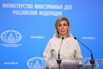 Алексей Навальный - Мария Захарова - Захарова: Спецдокладчики ООН следуют британской схеме “highly likely” - interaffairs.ru