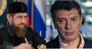 Рамзан Кадыров - Борис Немцов - Кадыров ответил резкой критикой на выводы журналистов об убийстве Немцова - kavkaz-uzel.eu - респ. Чечня