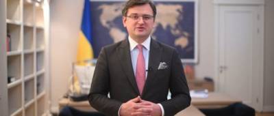 Дмитрий Кулеба - Кулеба похвастался достижениями украинских дипломатов - w-n.com.ua