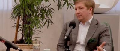 Андрей Коболев - Нафтогаз может отсрочить годовые тарифы на газ - w-n.com.ua