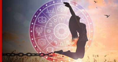 Астрологи раскрыли знаки зодиака, в жизни которых в марте закончится черная полоса - profile.ru