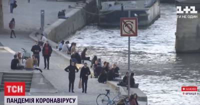 Во Франции - Европа возвращается к строгим ограничениям: как во Франции и Германии относятся к карантину - tsn.ua - Германия - Франция - Греция - Словакия - Европа