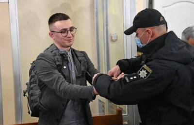 Сергей Стерненко - В ЕС отреагировали на приговор Стерненко - sharij.net - Одесса