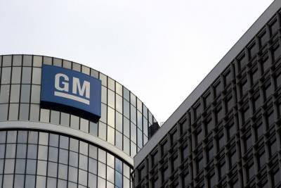 General Motors и LG Chem запланировали построить новый завод батарей для электромобилей в США - runews24.ru - шт. Огайо - штат Теннесси