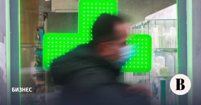 Сергей Шуляк - В России в прошлом году открылось рекордно низкое количество новых аптек - vedomosti.ru