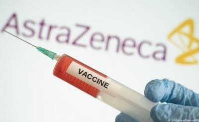 Марио Драги - ЕС и Италия блокируют поставки вакцины AstraZeneca в Австралию - unn.com.ua - Киев - Австралия - Брюссель