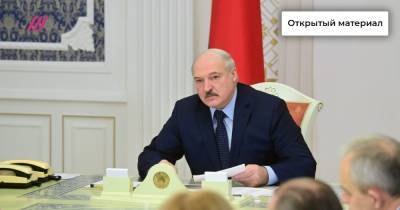 Александр Лукашенко - Виктор Лукашенко - «Золото» Лукашенко: какие активы ему приписывают и как их ищет Тихановская - tvrain.ru - Швейцария