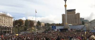 Мира Городов - Киев попал в мировой рейтинг самых комфортных для жизни городов - w-n.com.ua - Москва - Киев - Санкт-Петербург - Испания - Финляндия - Канада - Мадрид - Осло - Нигерия - Хельсинки - Лагос