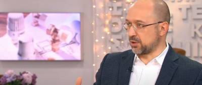 Юрий Витренко - Андрей Коболев - Денис Шмыгаль - Шмыгаль высказался о судьбе Коболева в Нафтогазе - w-n.com.ua