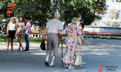 Россиянам объяснили, как накопить на достойную пенсию - fedpress.ru - Москва