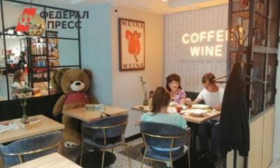 Александр Бардалеев - Забайкальские кафе и кинотеатры начнут работать без ограничений - fedpress.ru - Забайкальский край - Чита