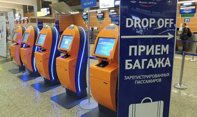 Михаил Демин - Авиакомпания «Аэрофлот» предложила сделать платной регистрацию на рейсы в аэропорту - og.ru
