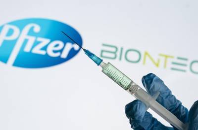 Молдова получила первую партию вакцины от COVAX - unn.com.ua - Киев - Молдавия - Кишинев - деревня Ляен