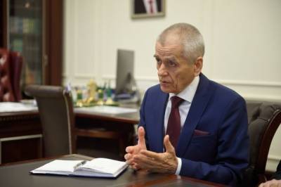 Геннадий Онищенко - Онищенко назвал коронавирус «довольно консервативным» - aif.ru