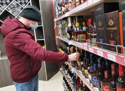 Продажу алкоголя запретили 8 марта в Кызыле - interfax-russia.ru - Кызыл - Тува - Запрет