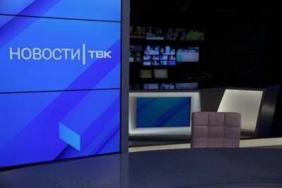 Красноярское МЧС оштрафовало телекомпанию по фальшивому доносу, отправленного с собственного IP-адреса - versia.ru - Красноярск