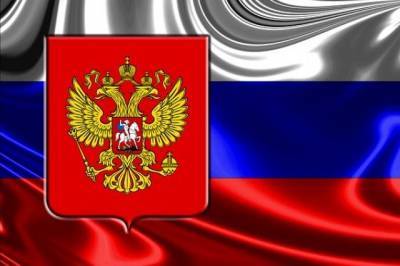 РФ впервые за постсоветский период перенесла рецессию лучше мира - ВШЭ - aif.ru