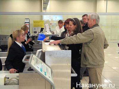"Аэрофлот" предложил ввести платную регистрацию на рейс в аэропортах - nakanune.ru