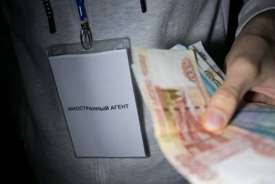 Владимир Путин - Более 50 некоммерческих организаций обратились к Путину из-за жестких требований к ним - znak.com