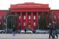 Тарас Шевченко - Четыре украинских вуза попали в рейтинг лучших в мире - vlasti.net - Киев - Харьков