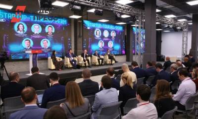 IT-стартапы из регионов онлайн смогут выиграть грант на развитие - fedpress.ru - Москва - Санкт-Петербург - Краснодар - Уфа - Тверь - Сколково - Нижний Новгород - Мурманск - Самара - Петропавловск-Камчатский - Томск