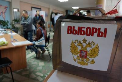 Навстречу выборам: в Костроме начинают готовить наблюдателей - kostroma.mk.ru - Костромская обл. - Кострома
