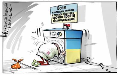 У молодежи Донбасса мозги «немного испорчены» – украинский... - politnavigator.net - Украина - Киев - Донбасс