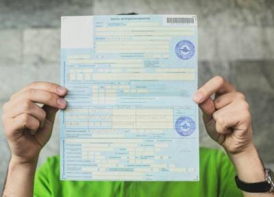 Максимальный размер оплаты больничного дня назвали в Фонде социального страхования - province.ru - с. 1 Января