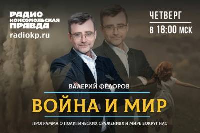 Проверь себя! Всего 9% россиян знают, какое животное является самым крупным хищным млекопитающим - radiokp.ru - Канада - шт.Аляска