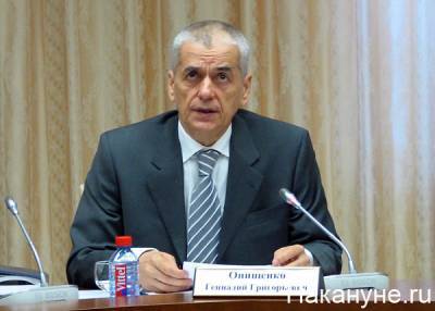 Геннадий Онищенко - Онищенко заявил, что новых штаммов коронавируса пока не существует - nakanune.ru