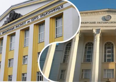 Доцент из Уфы: «Втягивания преподавателей в политвозню по объединению вузов недопустимо» - bash.news - Уфа