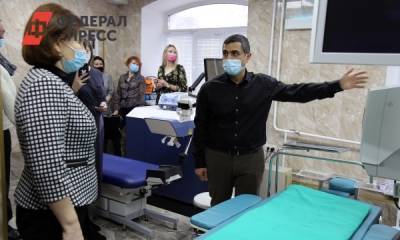 Тюменская компания открыла центр микрохирургии глаза в Кургане - fedpress.ru - Тюмень - Зауралья