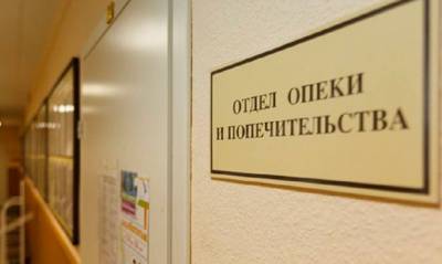 На Кузбассе у матери изъяли ребенка с синдромом Денди-Уокера, а в приюте девочка скончалась - og.ru - Кемеровская обл.