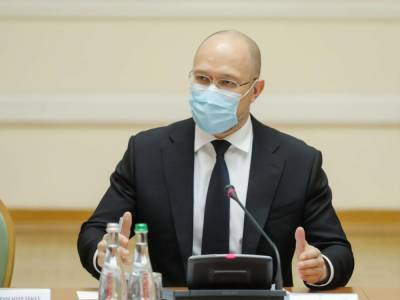 Юрий Витренко - Андрей Коболев - Денис Шмыгаль - Шмыгаль о письме Витренко: Не вижу острых причин для увольнения Коболева - gordonua.com