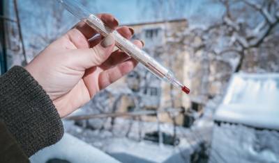 В Тюмени на праздничные выходные синоптики обещают похолодание до -18 градусов и снег - nashgorod.ru - Тюмень