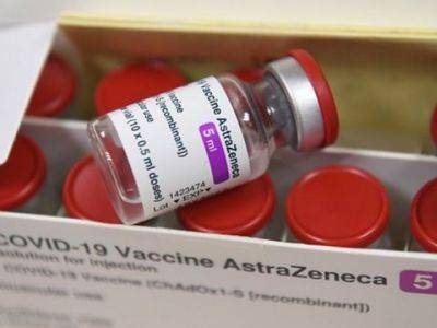 Италия заблокировала экспорт партии вакцины AstraZeneca в Австралию - kasparov.ru - Австралия - Рим