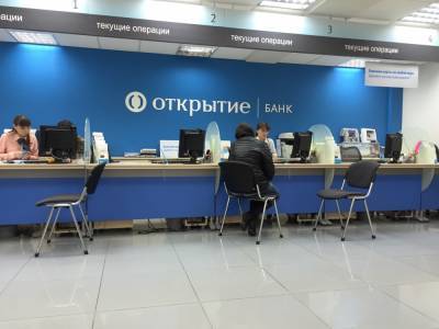 Банк «Открытие»: чем крупнее бизнес, тем реже им управляют и владеют женщины - afanasy.biz - Тверь