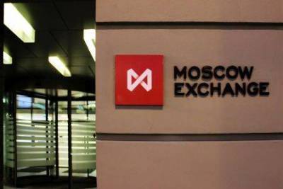 ГОСА "Московской биржи" состоится 28 апреля 2021 года - smartmoney.one - Москва