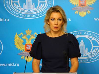 Мария Захарова - МИД РФ: украинцам нужна помощь для вакцинации, а не военная «помощь» и оружие - news-front.info - Россия - США - Украина