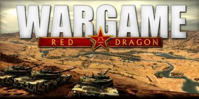 Военные игры: Epic Games отдает бесплатно Wargame: Red Dragon - techno.bigmir.net