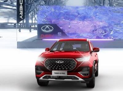 Chery назвала дату старта продаж нового Tiggo 8 Pro в России - autostat.ru