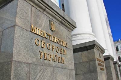 Предприятия Минобороны получили 22 миллиона убытков за неполный год - epravda.com.ua - Минобороны
