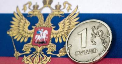 Эксперт: Слабый рубль будет оказывать поддержку акциям экспортеров - eadaily.com - Англия