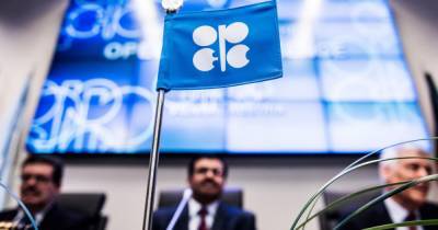 Стоимость нефти Brent превысила 67 долларов - readovka.news - Лондон